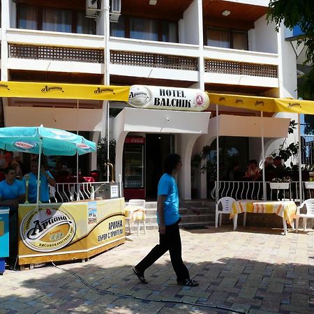 Family Hotel Balcsik Kültér fotó