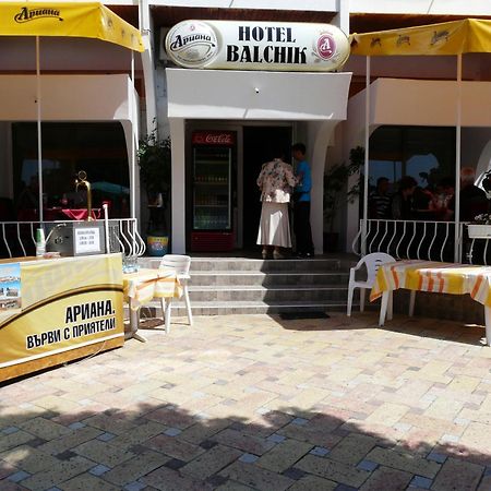 Family Hotel Balcsik Kültér fotó